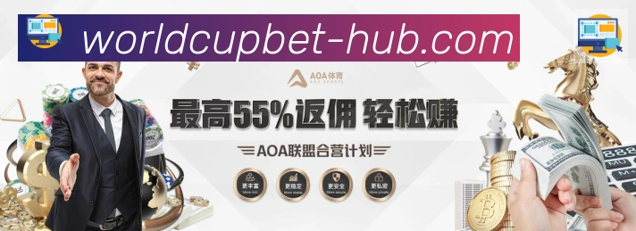 平台展示图