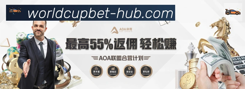 企业概况