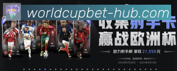 金牌平台